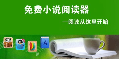 半岛体育手机app官网下载